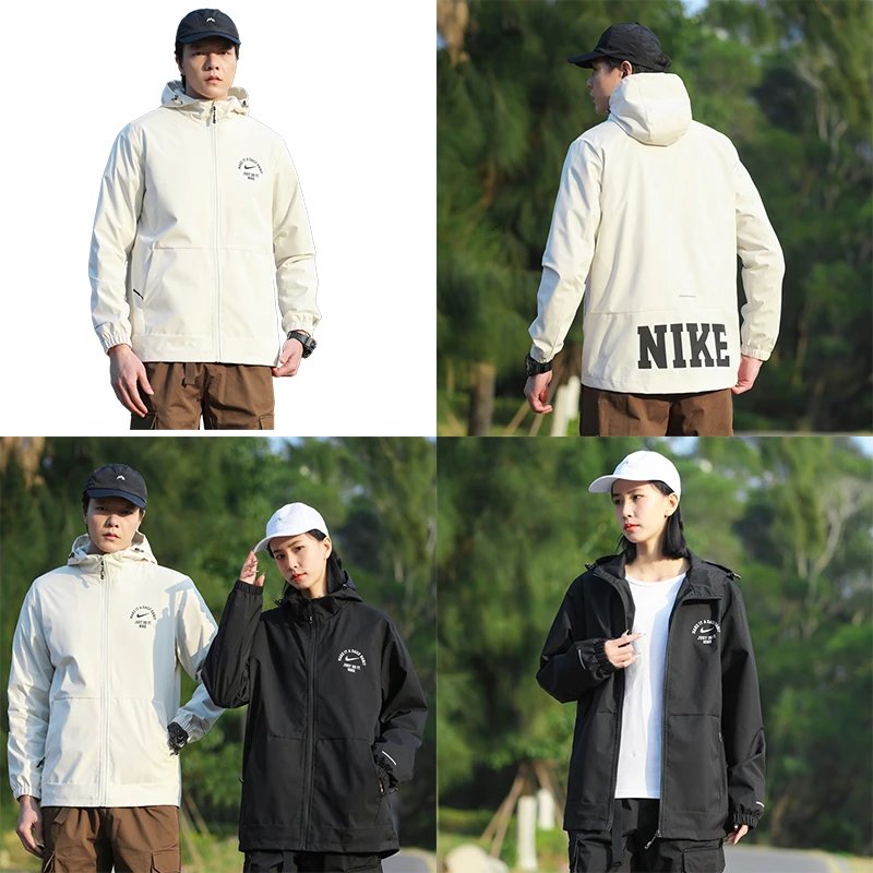 windbreaker